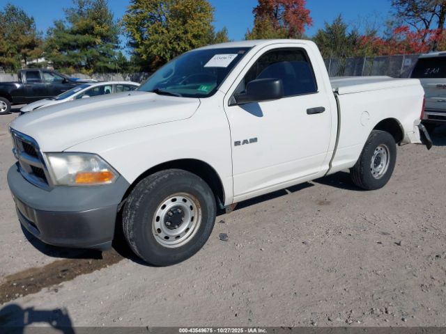2009 DODGE RAM 1500 1D3HB16K79J520741 Photo 1