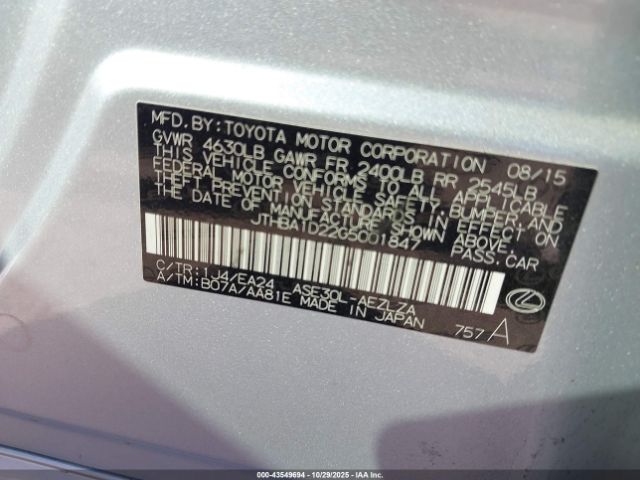 2016 LEXUS IS 200T JTHBA1D22G5001847 Photo 8