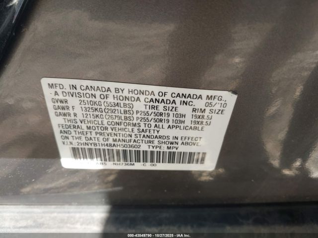 2010 ACURA ZDX 2HNYB1H48AH503602 Photo 8