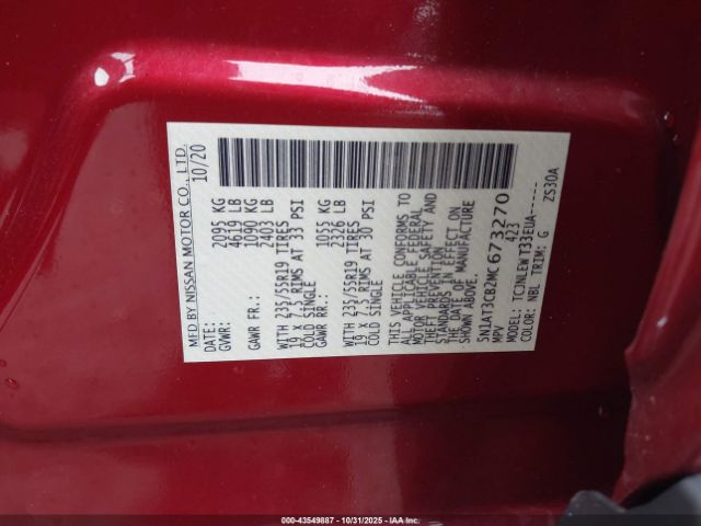 2021 NISSAN ROGUE 5N1AT3CB2MC673270 Photo 8