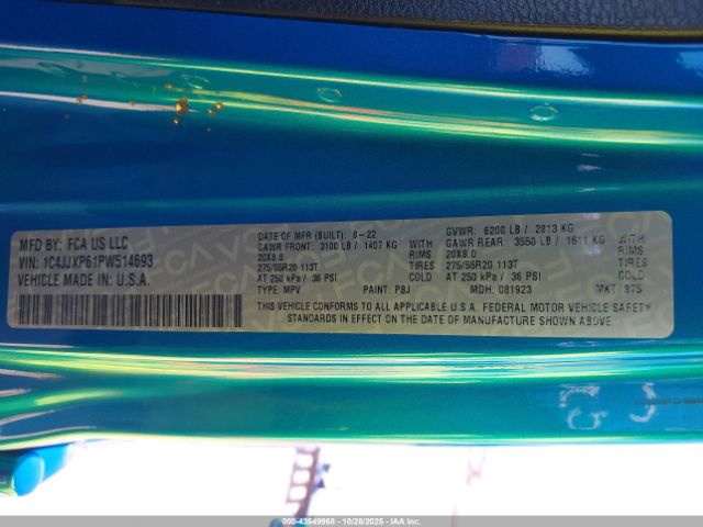 2023 JEEP WRANGLER 4XE 1C4JJXP61PW514693 Photo 8