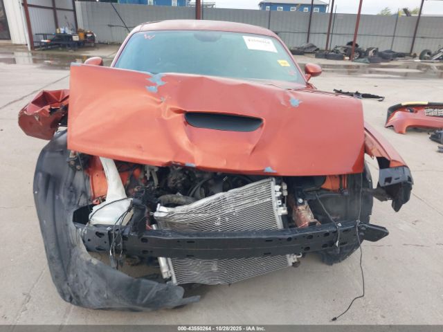2021 DODGE CHALLENGER 2C3CDZJG8MH564549 Photo 5
