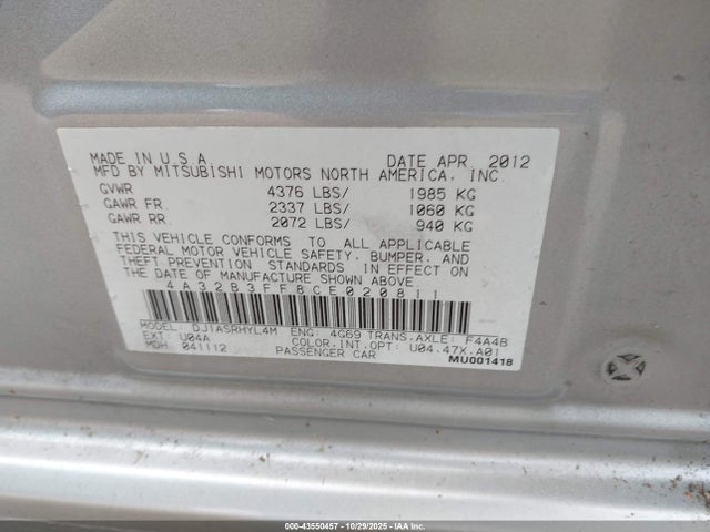2012 MITSUBISHI GALANT 4A32B3FF8CE020811 Photo 8