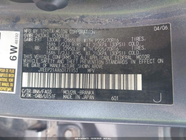 2006 TOYOTA HIGHLANDER JTEEP21AX60171153 Photo 8
