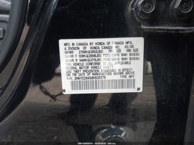 2008 ACURA MDX 2HNYD28458H538379 Photo 8