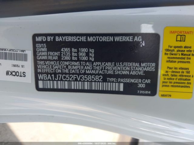 2015 BMW M235 WBA1J7C52FV358582 Photo 8