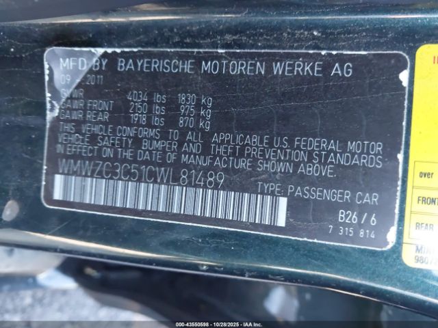 2012 MINI COOPER S COUNTRYMAN WMWZC3C51CWL81489 Photo 8