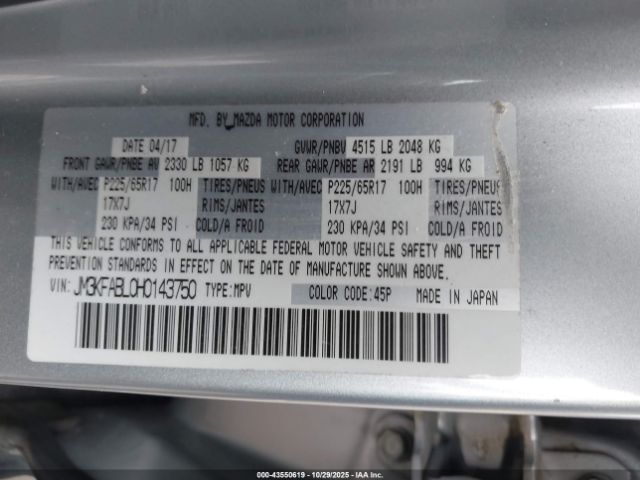 2017 MAZDA CX-5 JM3KFABL0H0143750 Photo 8