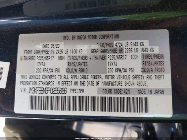 2023 MAZDA CX-5 JM3KFBBM3P0265886 Photo 8