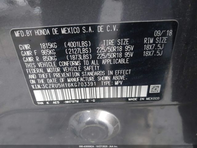 2019 HONDA HR-V 3CZRU5H16KG703391 Photo 8