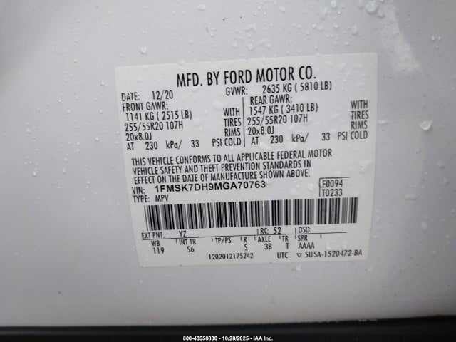 2021 FORD EXPLORER 1FMSK7DH9MGA70763 Photo 8