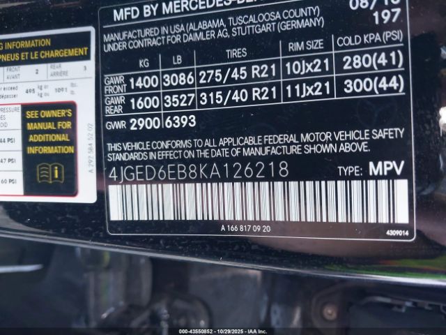 2019 MERCEDES-BENZ AMG GLE 43 COUPE 4JGED6EB8KA126218 Photo 8