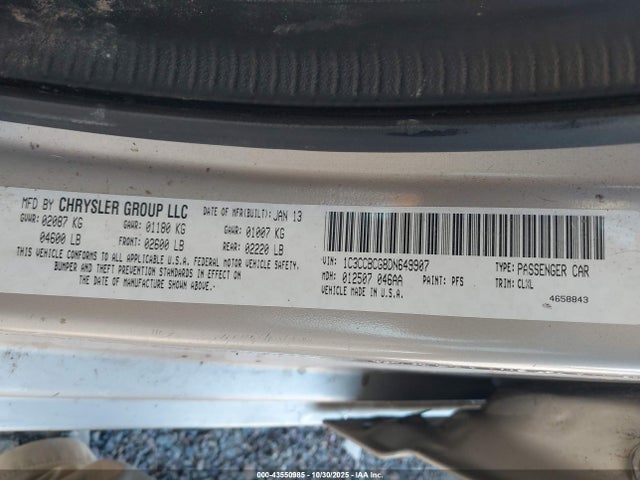 2013 Chrysler 200 Limited მანქანა იყიდება აუქციონზე, vin: 1C3CCBCG8DN649907, აუქციონის ნომერი: 43550985