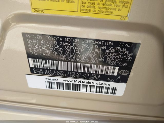 2008 LEXUS GS 350 JTHBE96S880030283 Photo 8