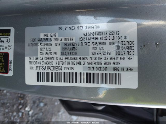 2010 MAZDA CX-7 JM3ER2WL8A0319874 Photo 8