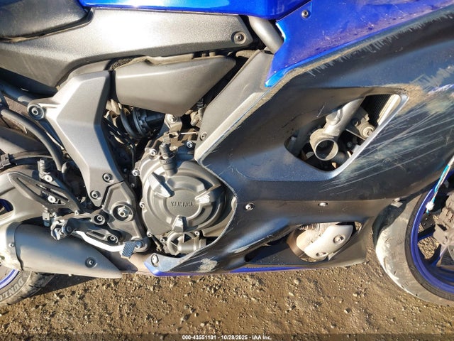 2022 YAMAHA YZFR7 JYARM38Y4NA001060 Photo 7