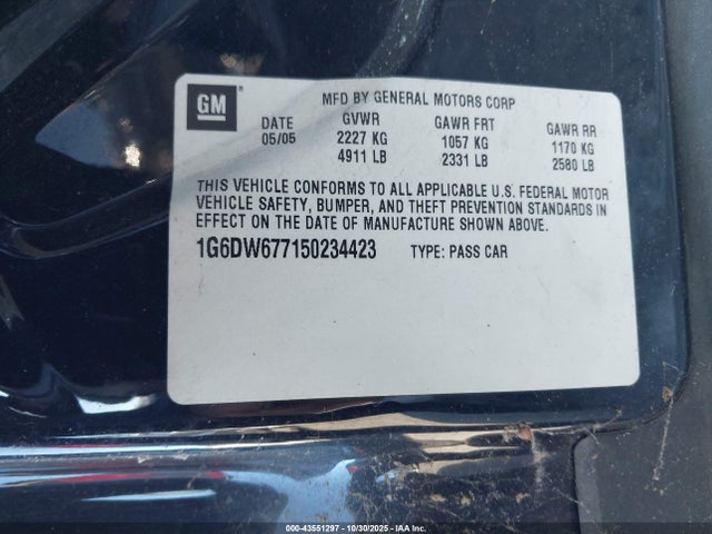 2005 CADILLAC STS 1G6DW677150234423 Photo 8