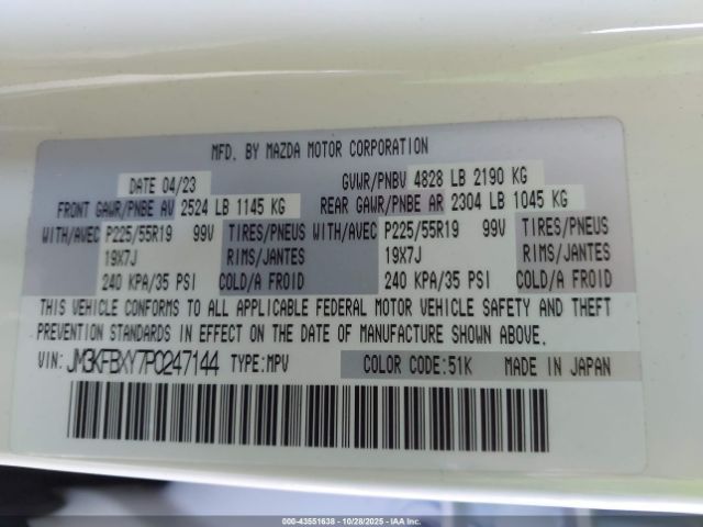 2023 MAZDA CX-5 JM3KFBXY7P0247144 Photo 8