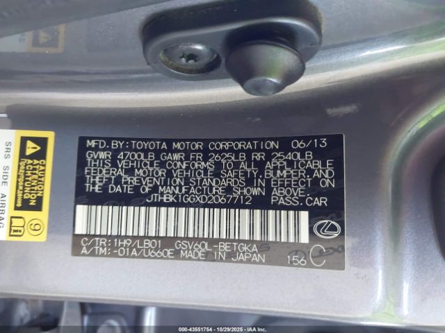 2013 LEXUS ES 350 JTHBK1GGXD2067712 Photo 8