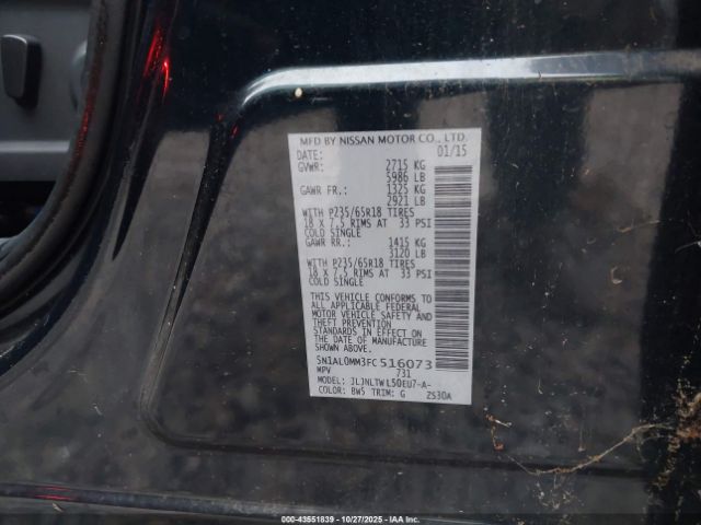 2015 INFINITI QX60 5N1AL0MM3FC516073 Photo 8