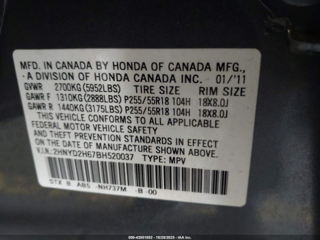 2011 ACURA MDX 2HNYD2H67BH520037 Photo 8