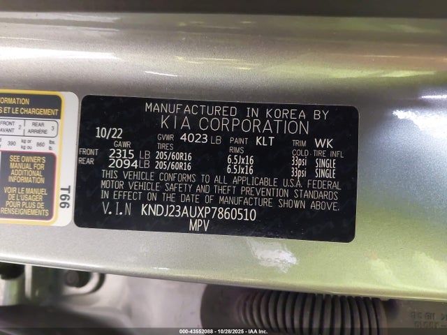 KNDJ23AUXP7860510 KIA SOUL LX