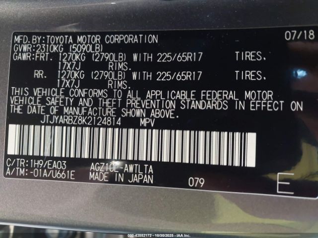 2019 LEXUS NX 300 JTJYARBZ8K2124814 Photo 8