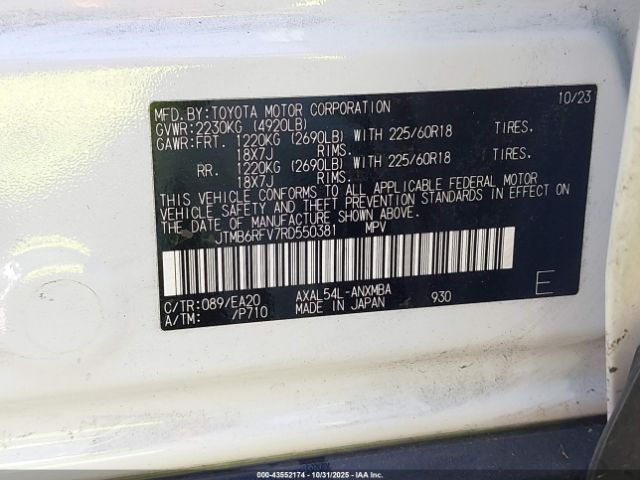 2024 TOYOTA RAV4 HYBRID JTMB6RFV7RD550381 Photo 8