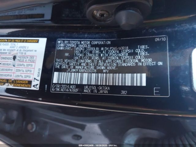 2011 LEXUS GX 460 JTJBM7FX8B5020378 Photo 8