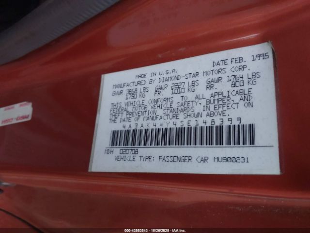 1995 MITSUBISHI ECLIPSE 4A3AK44Y4SE148399 Photo 8