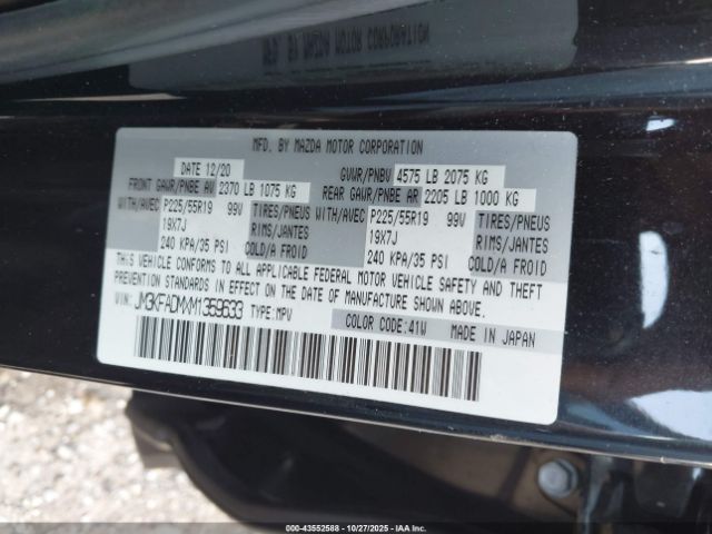 2021 MAZDA CX-5 JM3KFADMXM1359633 Photo 8