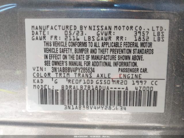 2023 NISSAN SENTRA 3N1AB8BV4PY285634 Photo 8