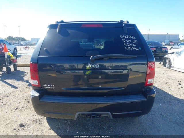 2010 Jeep Grand Cherokee Laredo მანქანა იყიდება აუქციონზე, vin: 1J4PR4GK2AC120606, აუქციონის ნომერი: 43552959