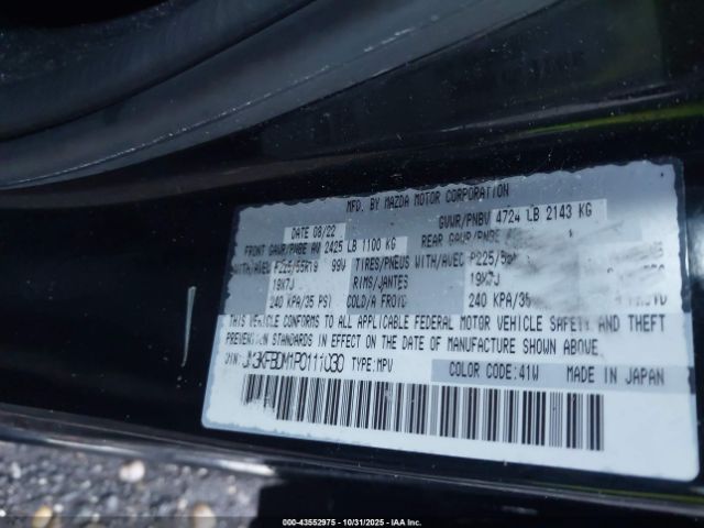 2023 MAZDA CX-5 JM3KFBDM1P0111030 Photo 8