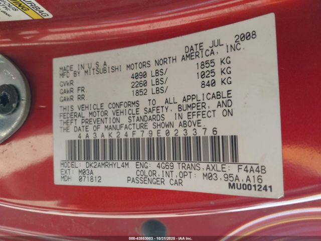 2009 MITSUBISHI ECLIPSE 4A3AK24F79E023376 Photo 8