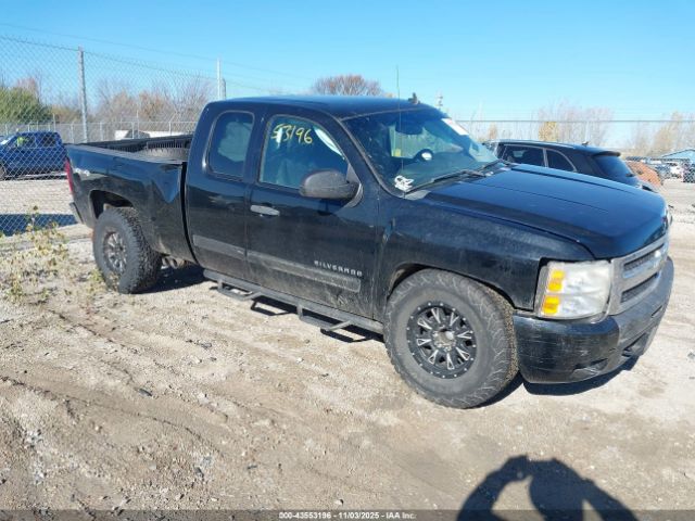 2011 CHEVROLET SILVERADO 1500 1GCRKSE38BZ171402