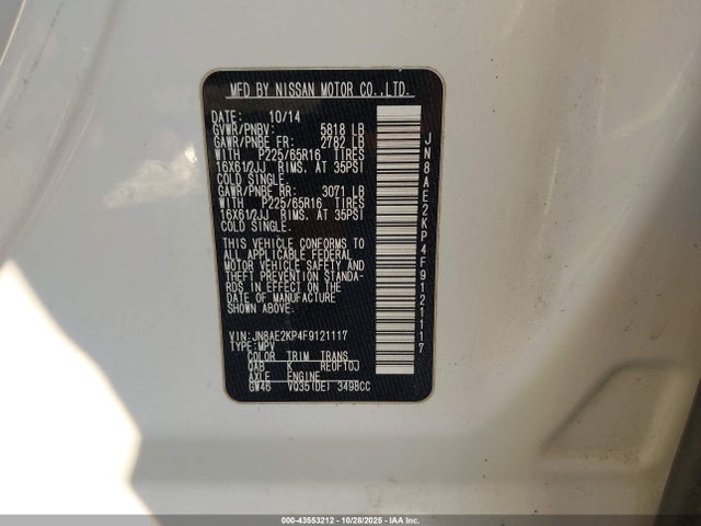 JN8AE2KP4F9121117 Nissan QUEST S