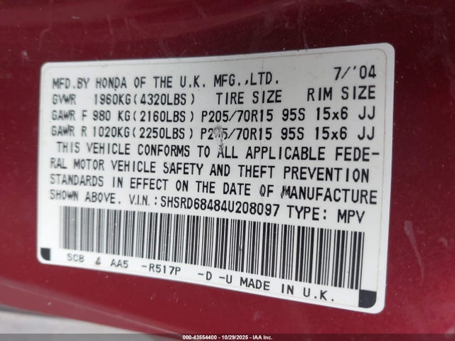 2004 HONDA CR-V SHSRD68484U208097 Photo 8