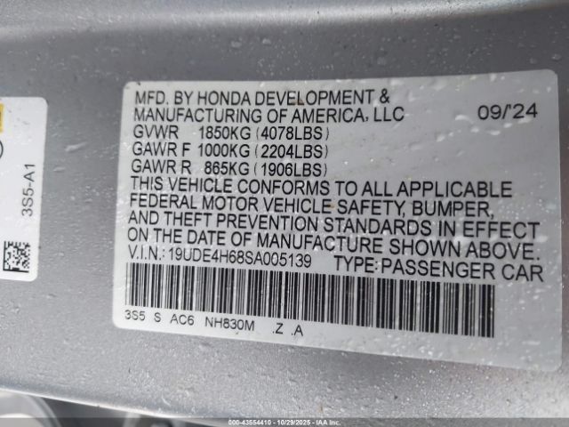 2025 ACURA INTEGRA 19UDE4H68SA005139 Photo 8