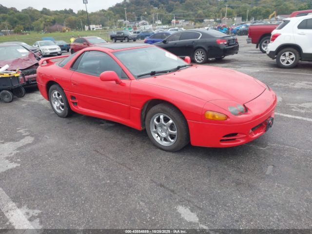 1995 MITSUBISHI 3000 GT JA3AM54J8SY008374