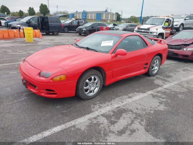 1995 MITSUBISHI 3000 GT JA3AM54J8SY008374 Photo 1