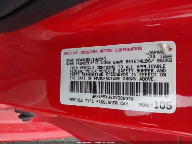 1995 MITSUBISHI 3000 GT JA3AM54J8SY008374 Photo 8