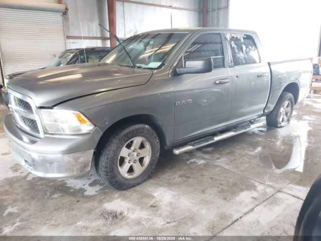 2010 DODGE RAM 1500 1D7RB1CP0AS132381 Photo 1