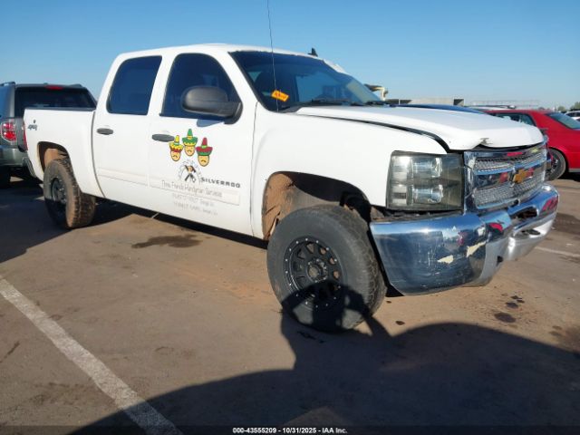 2012 CHEVROLET SILVERADO 1500 3GCPKSE76CG183947