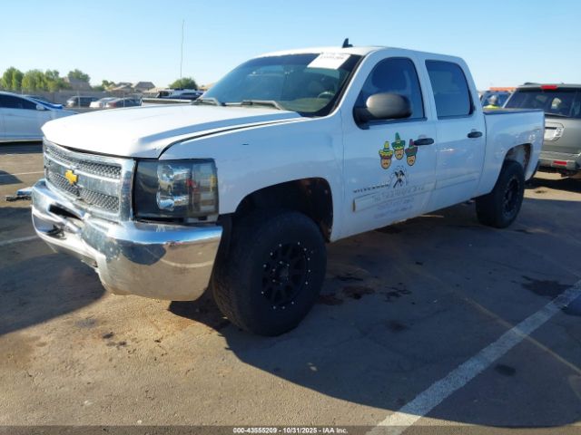 2012 CHEVROLET SILVERADO 1500 3GCPKSE76CG183947 Photo 1