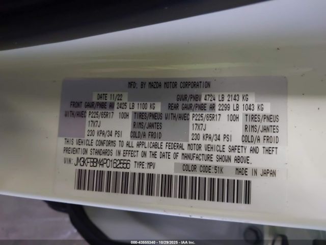 2023 MAZDA CX-5 JM3KFBBM4P0162556 Photo 8