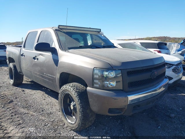 2008 Chevrolet Silverado 1500 Lt2 მანქანა იყიდება აუქციონზე, vin: 2GCEK133481159681, აუქციონის ნომერი: 43555361