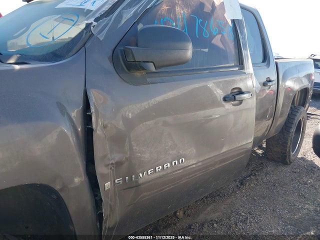 2008 Chevrolet Silverado 1500 Lt2 მანქანა იყიდება აუქციონზე, vin: 2GCEK133481159681, აუქციონის ნომერი: 43555361