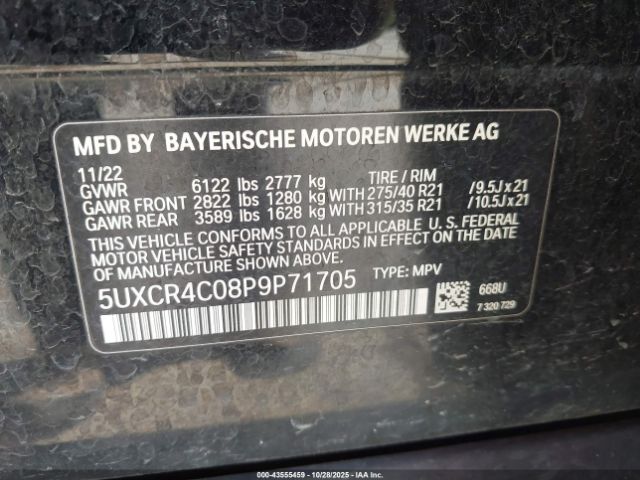 2023 BMW X5 5UXCR4C08P9P71705 Photo 8