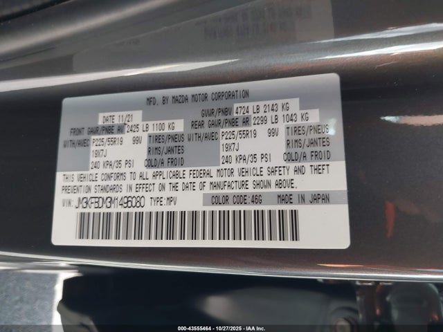 2021 MAZDA CX-5 JM3KFBDM3M1496080 Photo 8